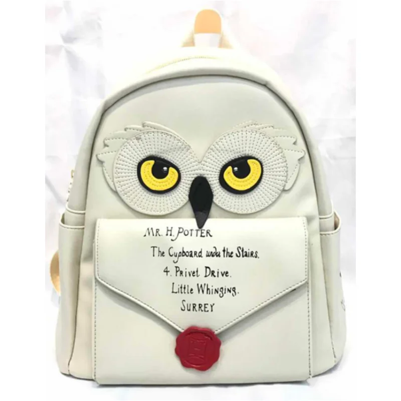

Kawaii Owl Hedway Harries Boys and Girls Fashion Potters Beige PU Leather Backpack School Bag Shoulder Bag Children Adult Gift