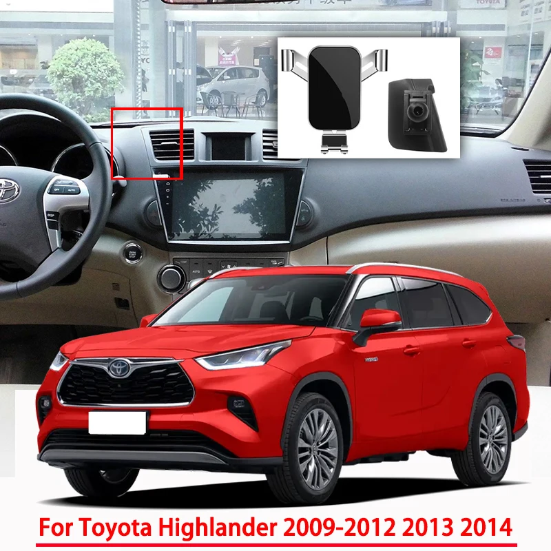 

Автомобильные аксессуары, держатель для TOYOTA HIGHLANDER 2009-2012 2013 2014, специальный кронштейн для гравитационной навигации, поддержка GPS