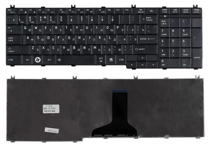 Keyboard for Toshiba Satellite l675 Black | Replacement Keyboards