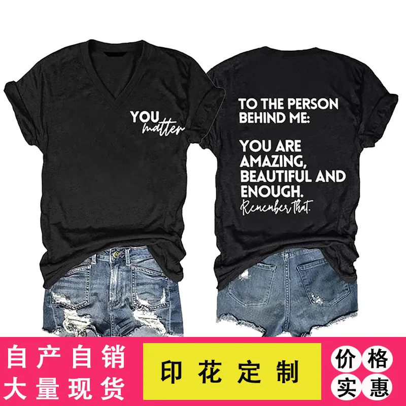 

Лидер продаж 2023, пуловер с двусторонним принтом и коротким рукавом в европейском и американском стиле, футболка, женский топ с V-образным вырезом