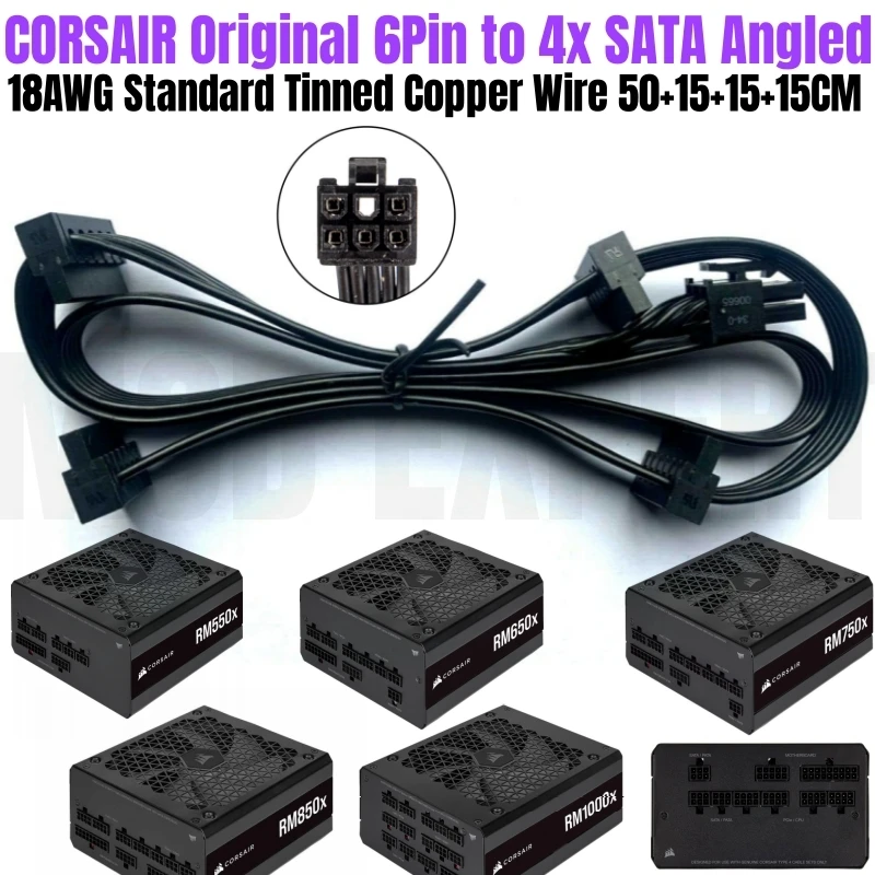 

CORSAIR Оригинальный Новый 6Pin to 4 SATA угловой HDD SSD кабель питания для RM650x RM750x RM850x RM1000x модульный блок питания 18AWG 50 + 15 + 15 + 15 см