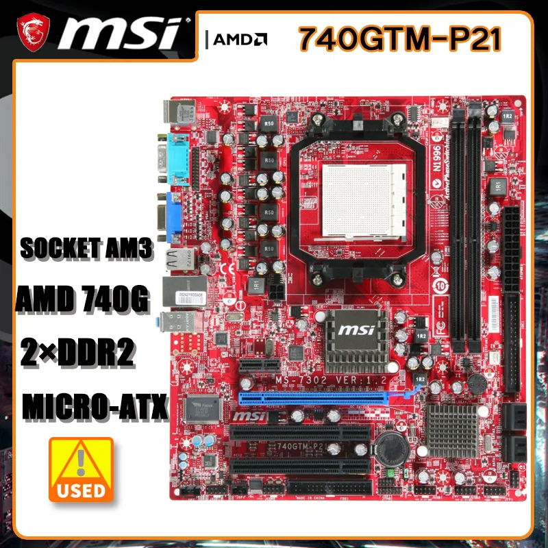 MSI 740GTM-P21Motherboard Socket AM3 DDR2 8GB AMD 740G SATAII PCI Express×16 Micro-ATX