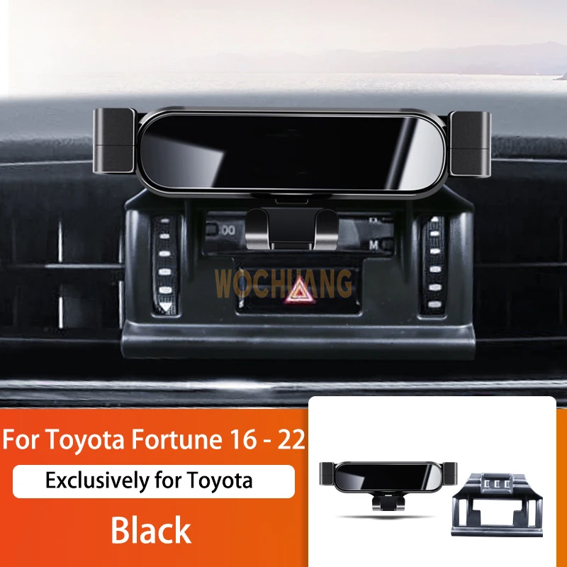 

Car Mobile Phone Holder For Toyota Fortuner 2016-2022 360 Degree Rotating GPS Special Mount Support Bracket Accessories