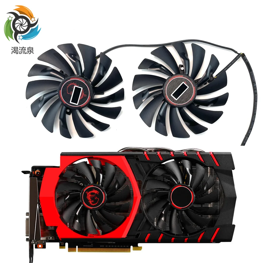 

2PCS/lot 95mm PLD10010S12HH 4PIN Cooling fan For MSI GTX 960 1060 1070 1080 Ti GTX980Ti GAMING RX 470 GAMING X Graphic Card Fan