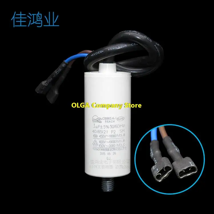 Компрессор холодильника с морозильником начать работу конденсатор алюминиевой