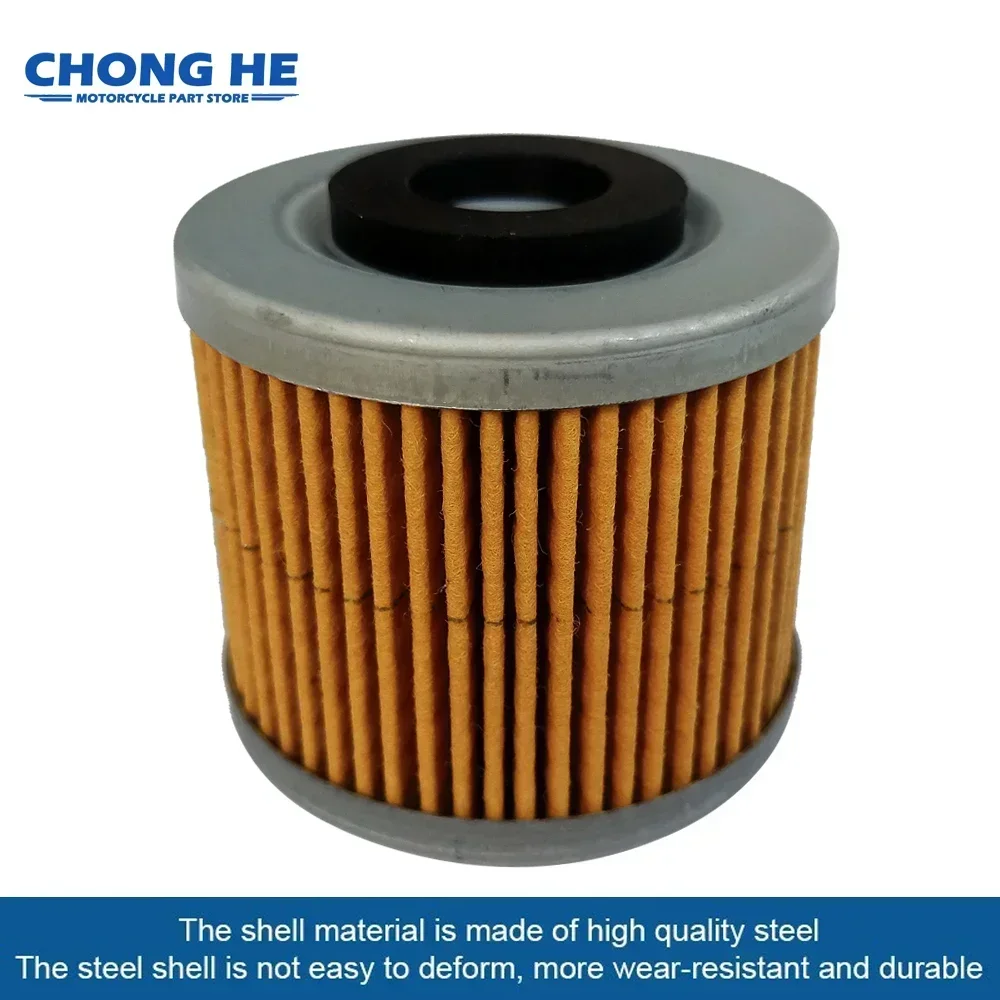 Очиститель масляного фильтра мотоцикла для Yamaha SR400 SR 400 2RD 2014-2021 SRX400 SRX XT400 BW350 YD250 SR500