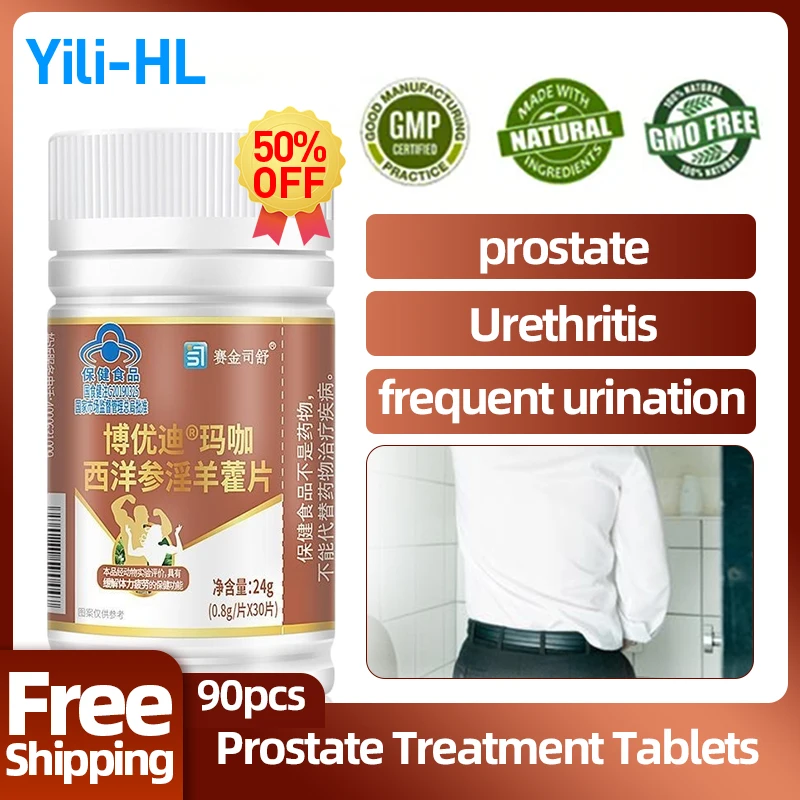 

Prostate Treatment Pills Maca American Ginseng Epimedium Supplements Tablets Prostatitis Prostatic Medicine Kidney Care CFDA