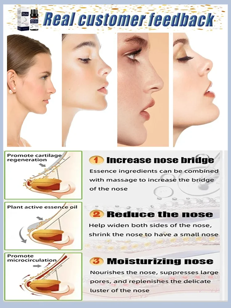 Средство для подтяжки носа натуральная Сыворотка восстановления и костей ухода
