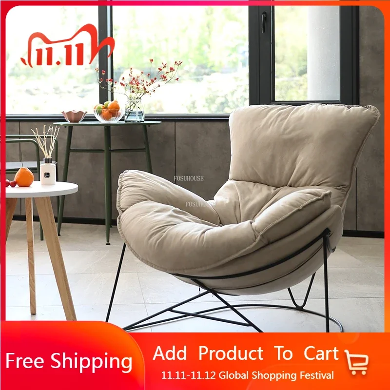 

Nordic Designer Living Room Chairs Modern Single Sofa Chair Balcony Lazy Recliner Luxury Leisure Rocking Chair Home Furniture
