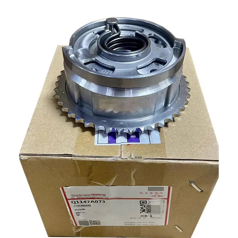 1147A029 звездочка синхронизации распределительного вала двигателя VVT для Lancer Cy 1147A073