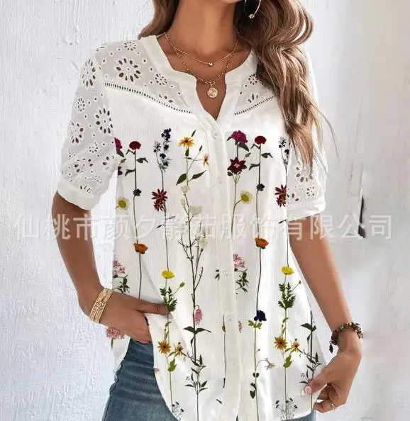 Рисунок 2 - Модная женская блузка 2023