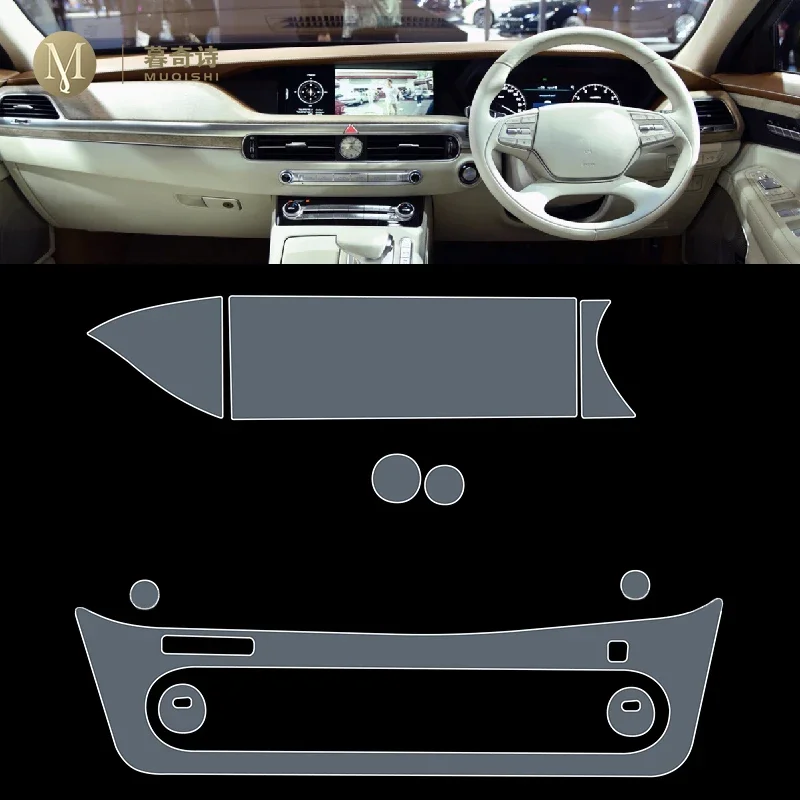 Для Genesis G90 2019-2023 салон автомобиля центральная консоль невидимый автомобильный