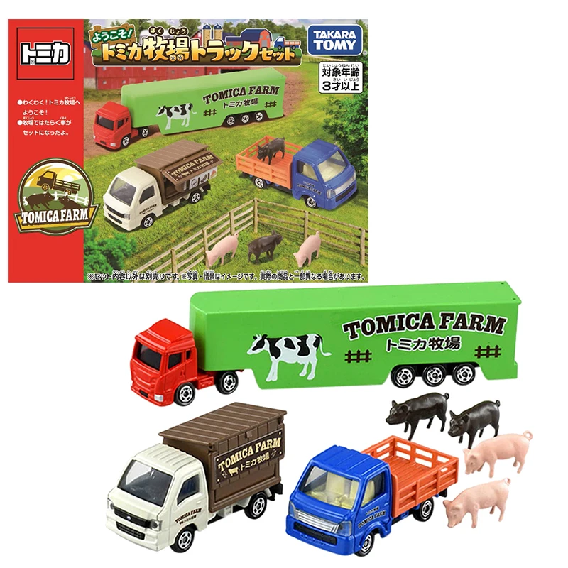 Alloy Toys Motor Vehicle Diecast Metal Model Kids Xmas Gift 