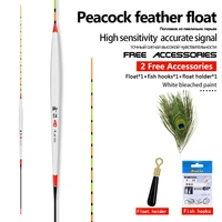 1pc float1 bag hooks1 float holder sensitive stable peacock feather durable bobber river lake buoy vertical float tools tackle