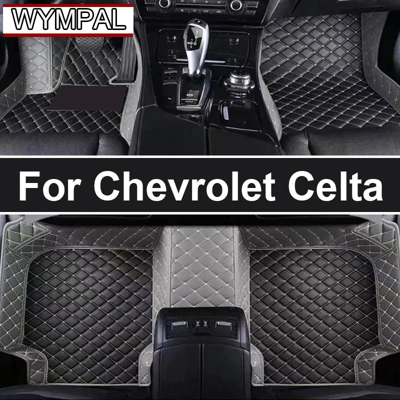 Автомобильные коврики на заказ для Chevrolet Celta 2010 2011 2012 2013 2014 2015 роскошные кожаные