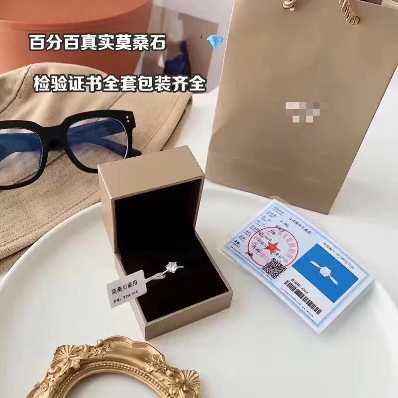 

Copy Ring Girl Ins Colorlessmoissanite Diamond Stonee Ring Simulation Couple Korean Students Simple[national Authentication Cert