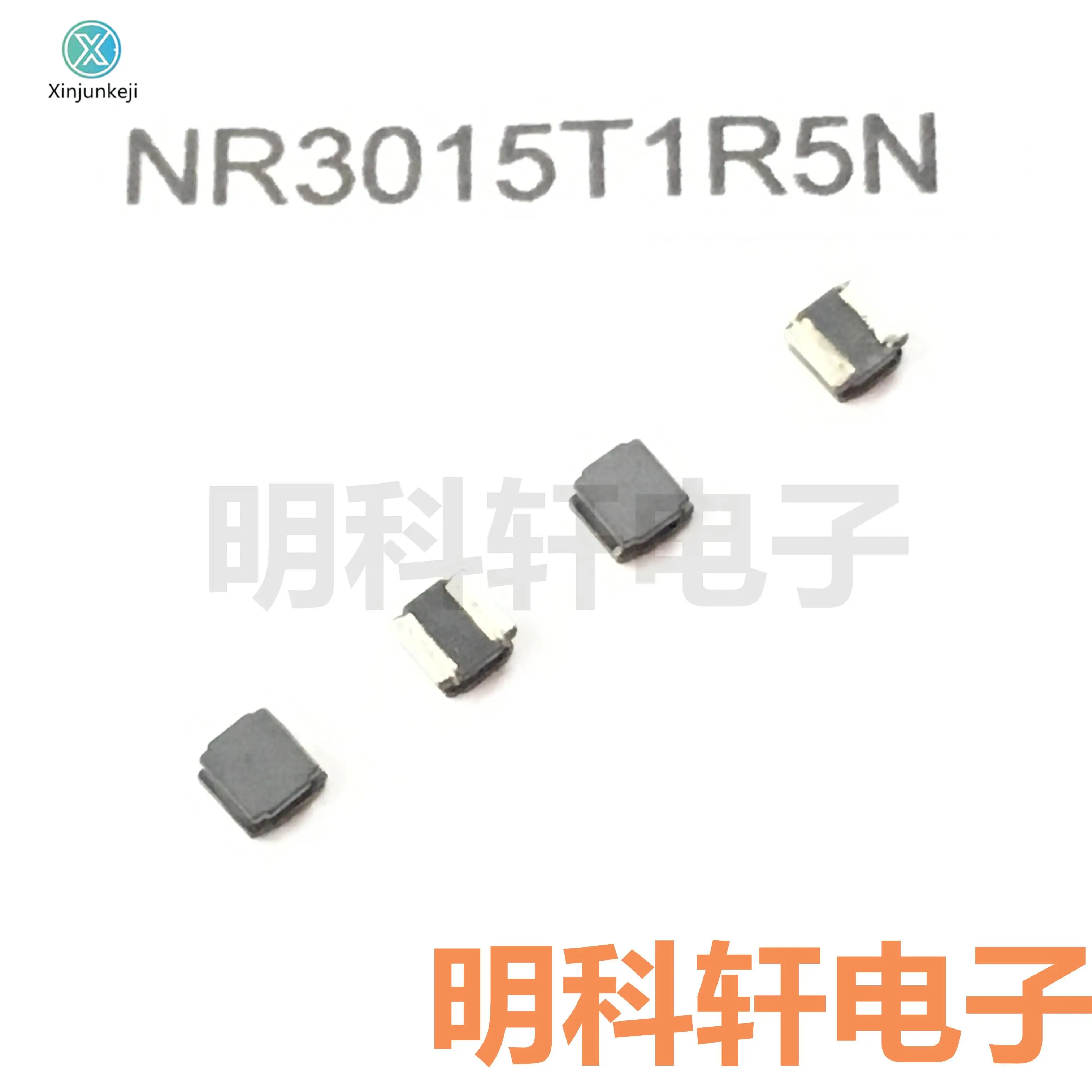 

30pcs orginal new NR3015T1R5N SMD power inductor 3015 1.5UH
