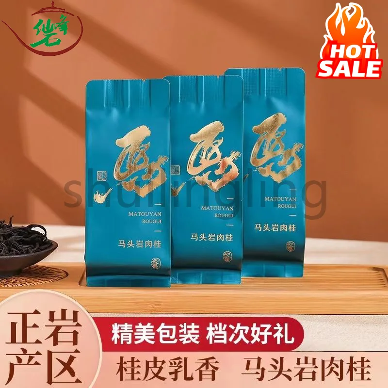

Оригинальный каменный чай Matouyan Cinnamomum Wuyishan, новинка 2022 года, чай Oolong Dahongpao с супер вкусом Лучжоу, без чайника