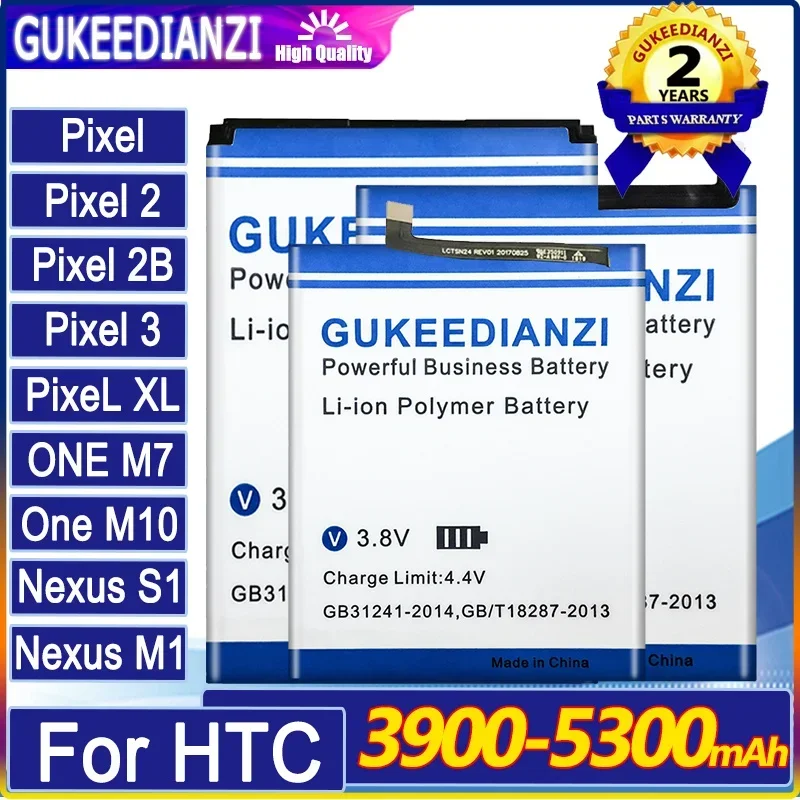 Аккумулятор для HTC Pixel 2B 2 ONE M7 802D 802T One M10/10 Lifestyle Google 3 XL G11 G12