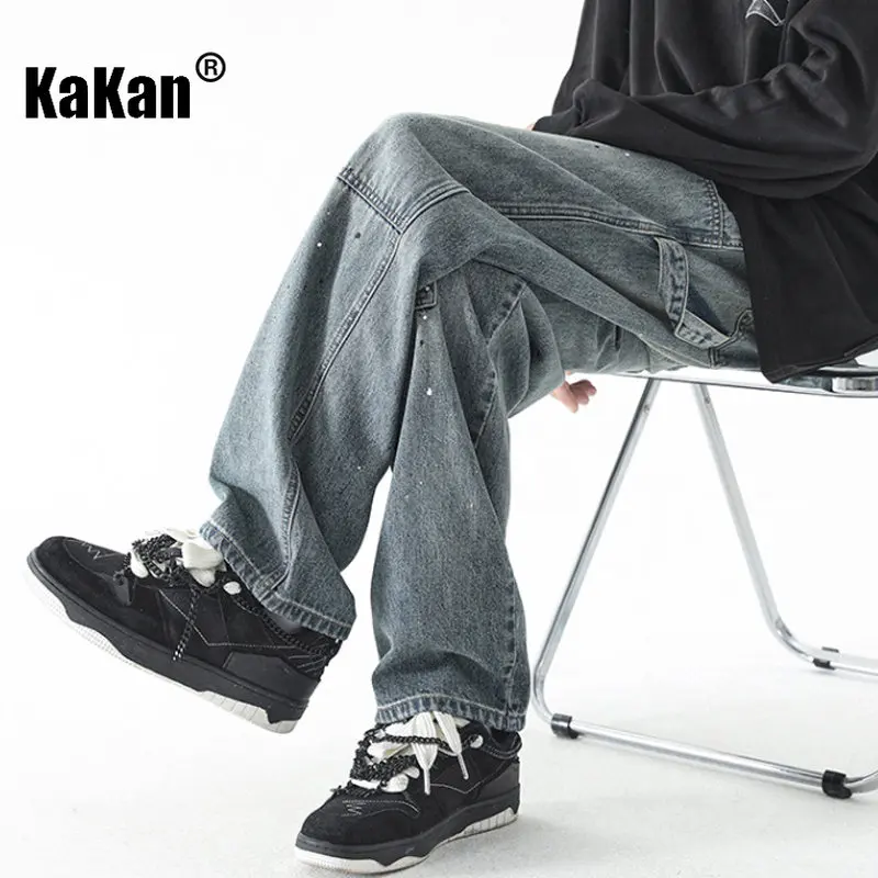 Kakan - New High Street Vintage Jeans Men's Wear, Made Old Speckled Loose Straight Stitch Long Jeans K24-D03