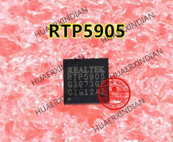 

RTP5905-VA2-CGT RTP5905 5905 QFN Quality Assurance