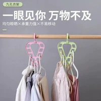 support circle clothes hanger clothes drying rack multifunction plastic clothes rack home storage hangers