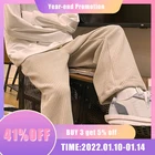 Брюки мужские прямые вельветовые однотонные, повседневные брюки оверсайз с завязками, теплые уличные штаны в Корейском стиле