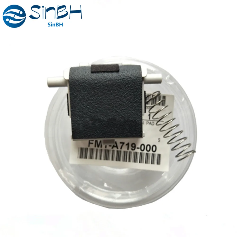 4 X новая Оригинальная разделительная подставка для Canon IR4225 4235 4245 4251 4025 4035 4045 4051 2535