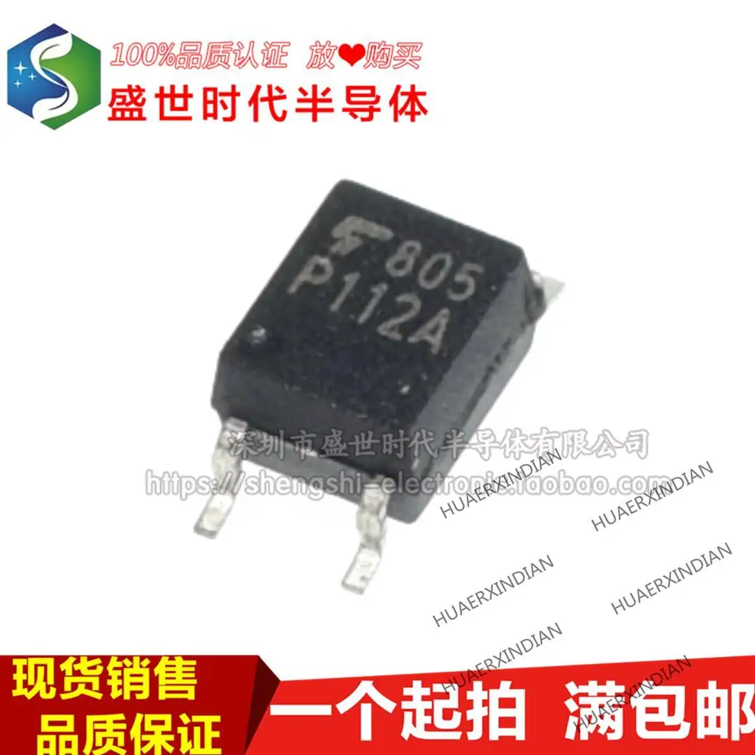 

10 шт. новый оригинальный TLP112A SOP-5 P112A 1 м