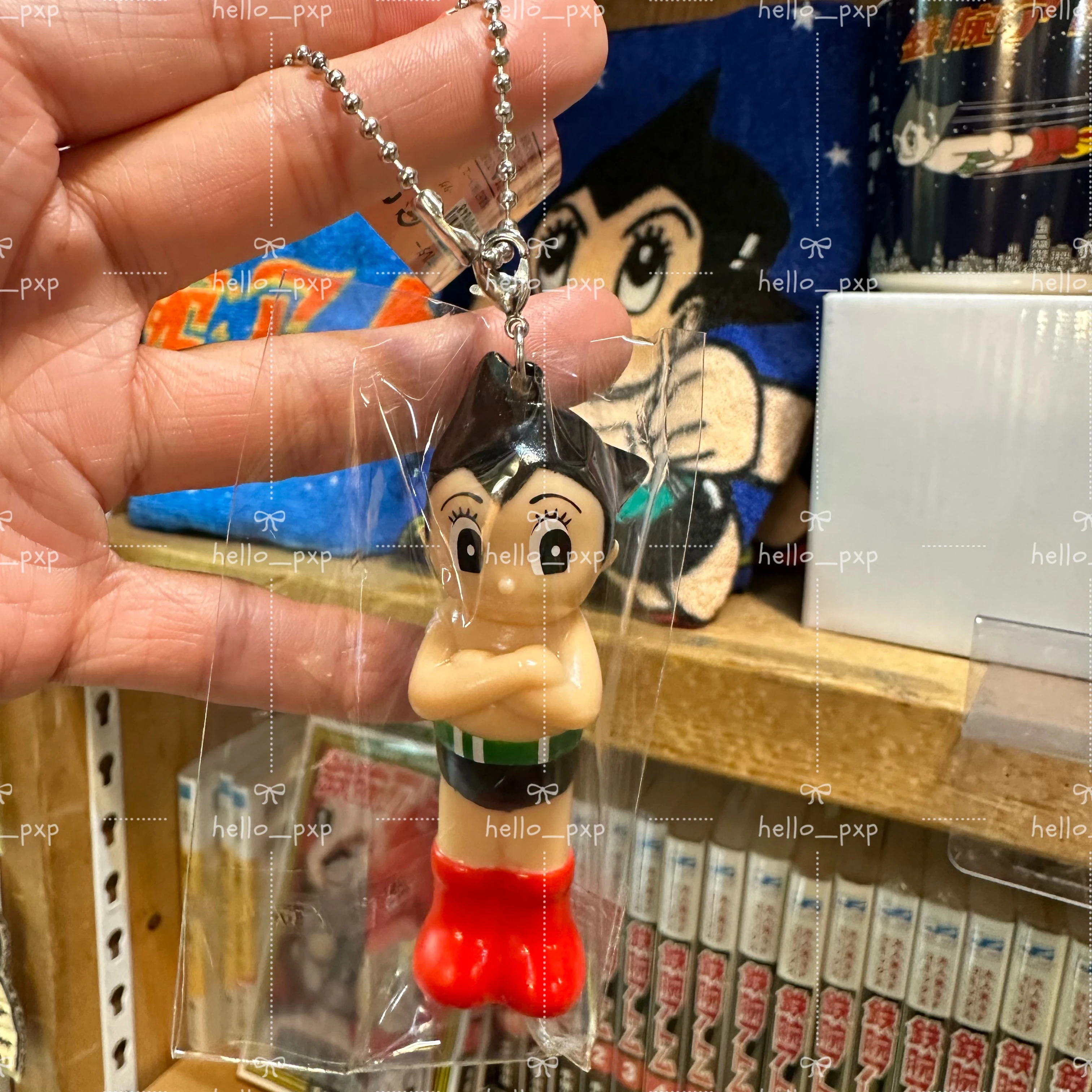 Фото Брелок Astro Boy: Аутентичный японский софуби-кулон с вращающейся головой, подвеска для сумки, для коллекционеров аниме, Тэцудзака Осаму, декоративное украшение №2