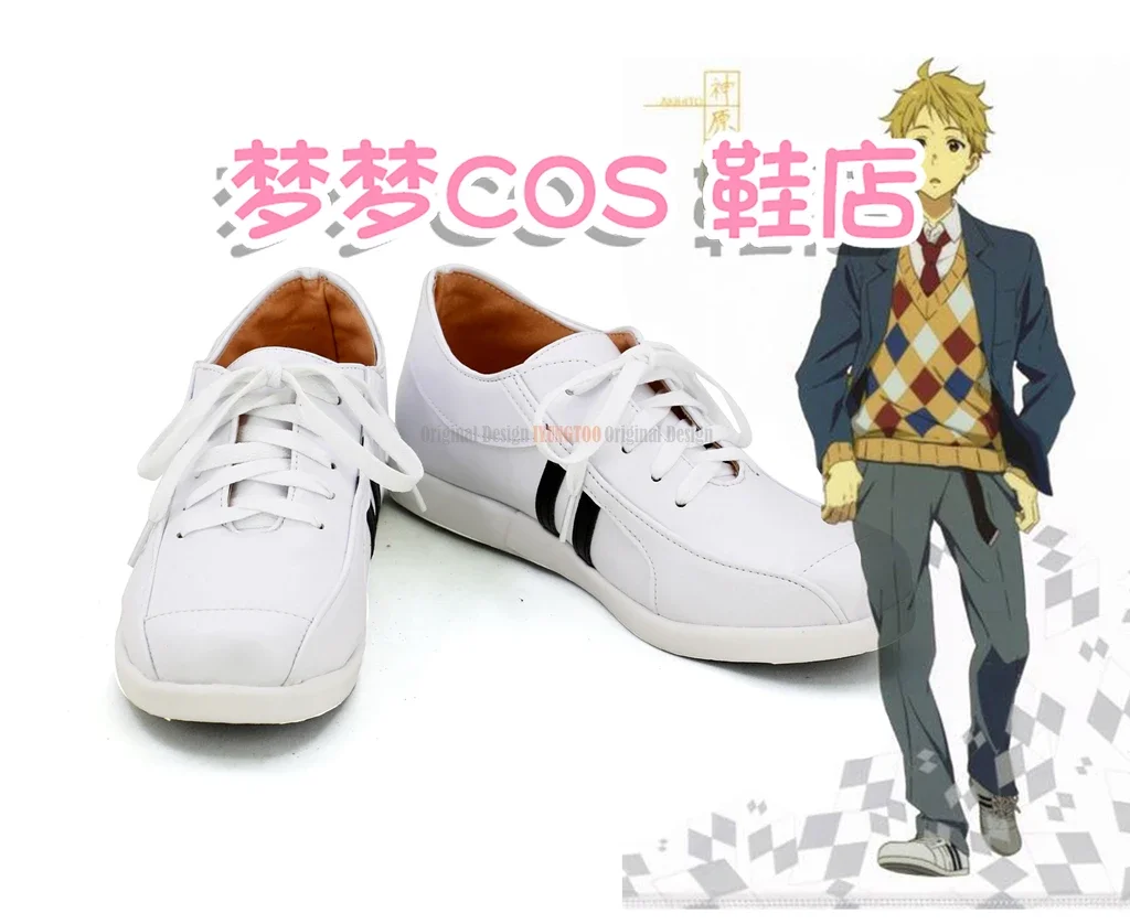 Beyond the Boundary Kanbara Akihito обувь с персонажами аниме для косплея ботинки костюм