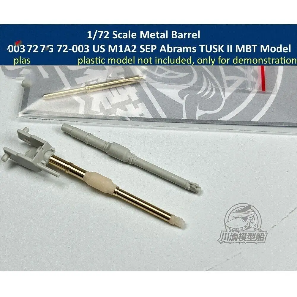 CYT262 масштаб 1/72 США M1A2 SEP Abrams TUSK II MBT металлический корпус Для MENG 72-003 набор моделей CYT262 масштаб 1/72 США M1A2 SEP Abrams TUSK II MBT металлический корпус Для MENG 72-003 набор моделей