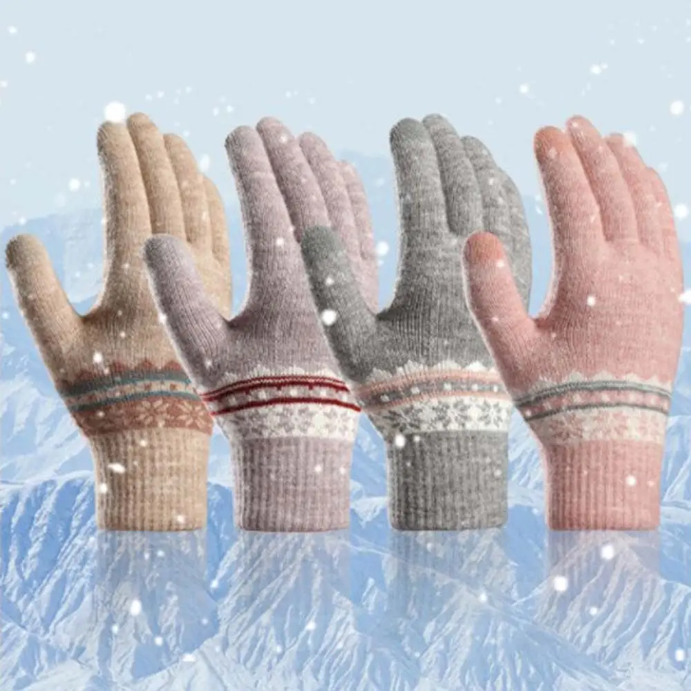 

Women Autumn Winter Thick Warm Touch Screen Gloves New Colorful Stretch Knitting Female Thicken Full Finger Mittens