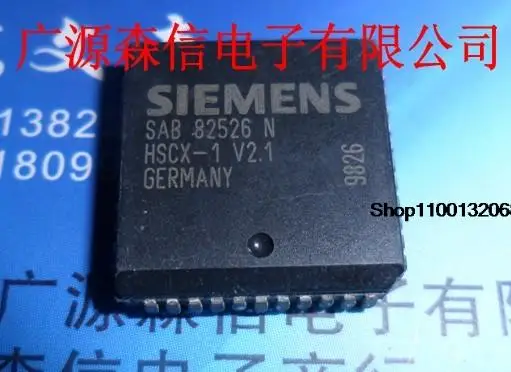 5 штук IC SAB82526NV21 SAB82526N-V21