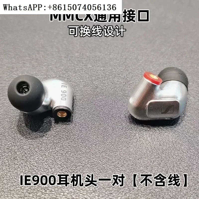 Фото IE900 чехол для наушников-вкладыш 8 мм чехол аксессуары ремонт DIY IE800s IE300 X3r оригинальный блок №3