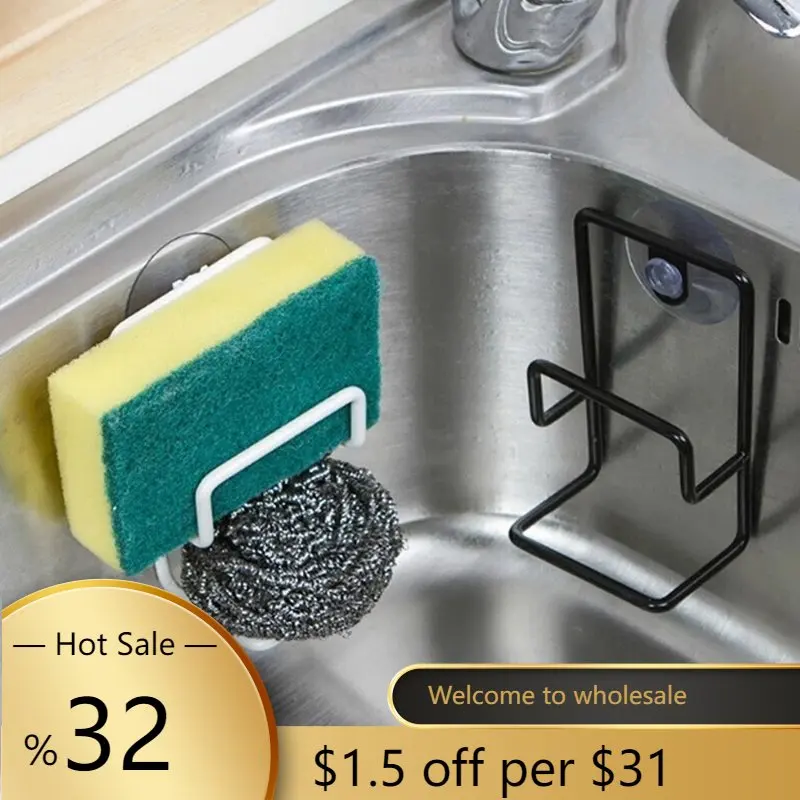 

2 Layers Wall Hanging Sundry Rack Dishwashing Sponge Rack Hanger Sink Sponge Holder Sink Soap Storage Rack Iron Drainage Rack