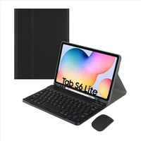suitable for samsungkeyboardtablet case tabs6lite10 4 inch p610t5008t505s8s7t870s8s7pluss7fet730t735t970 silicone ipad case