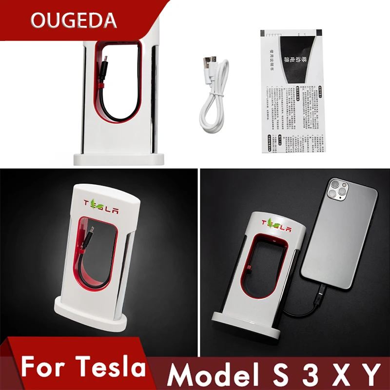 

OUGEDA новое автомобильное зарядное устройство для мобильных телефонов Tesla Model 3 2021 Model Y S X, супер зарядное устройство для мобильных телефонов и ...