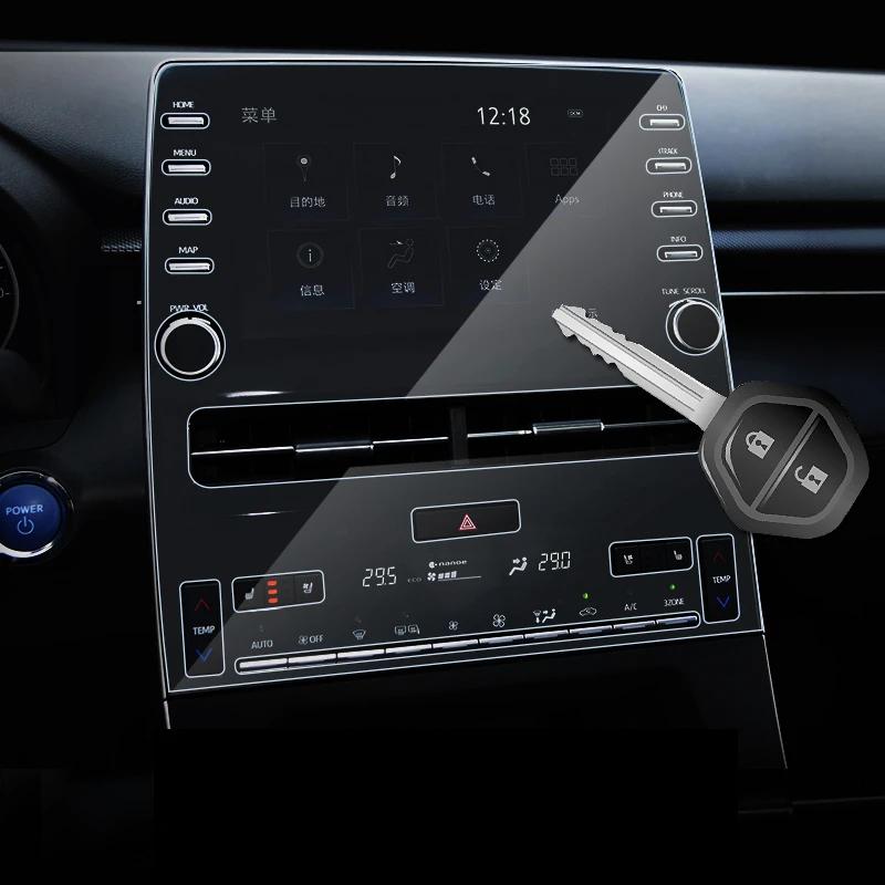 Для Toyota Avalon 2019 2020 ТПУ HD-навигационная пленка для контроля экрана защиты от