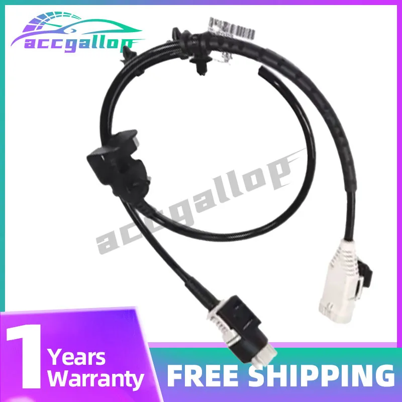 

13238634 13441129 Подходит для Buick New Junwei New Junyue ABS жгут проводов датчик скорости колеса передний амортизатор жгут проводов