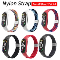 for xiaomi mi band 7 strap bracelet for xiomi miband 7 6 5 4 3 band7 band6 belt watchband straps xiami mi7 mi6 watch wristband