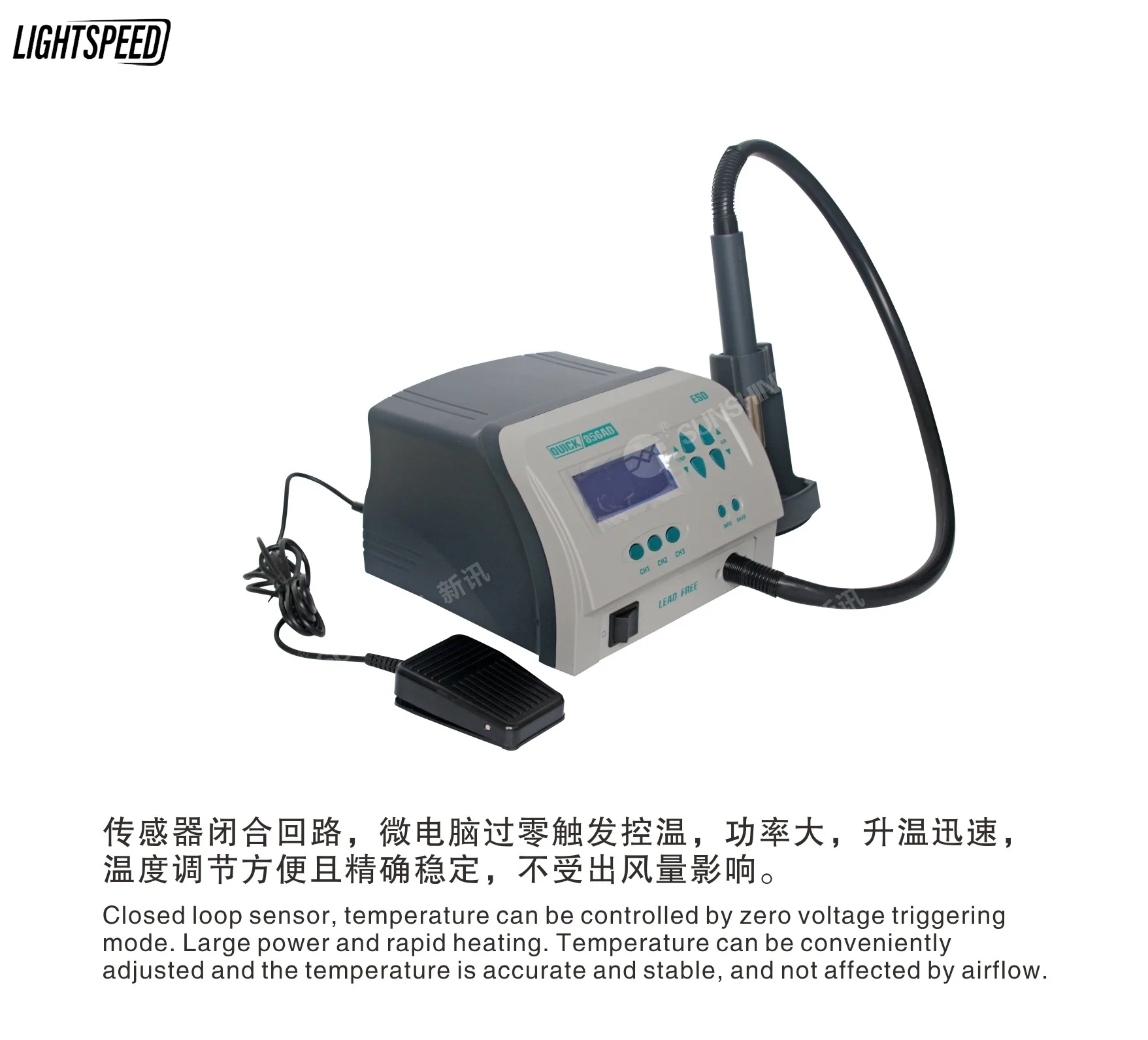 

Quick 856AD Hot Gun SMD Solder Station Iron Hot Air Soldering lead-free digital display desoldering station rework station