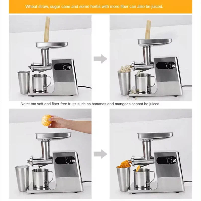 Соковыжималка с шнеком 200 Вт 220 В