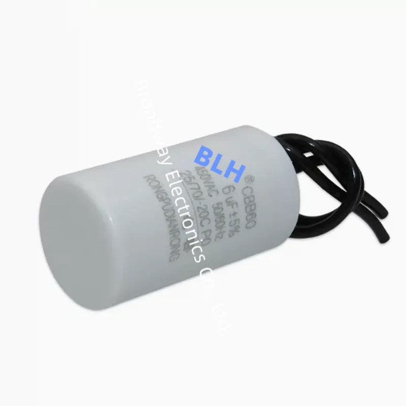 Ходовой конденсатор CBB60