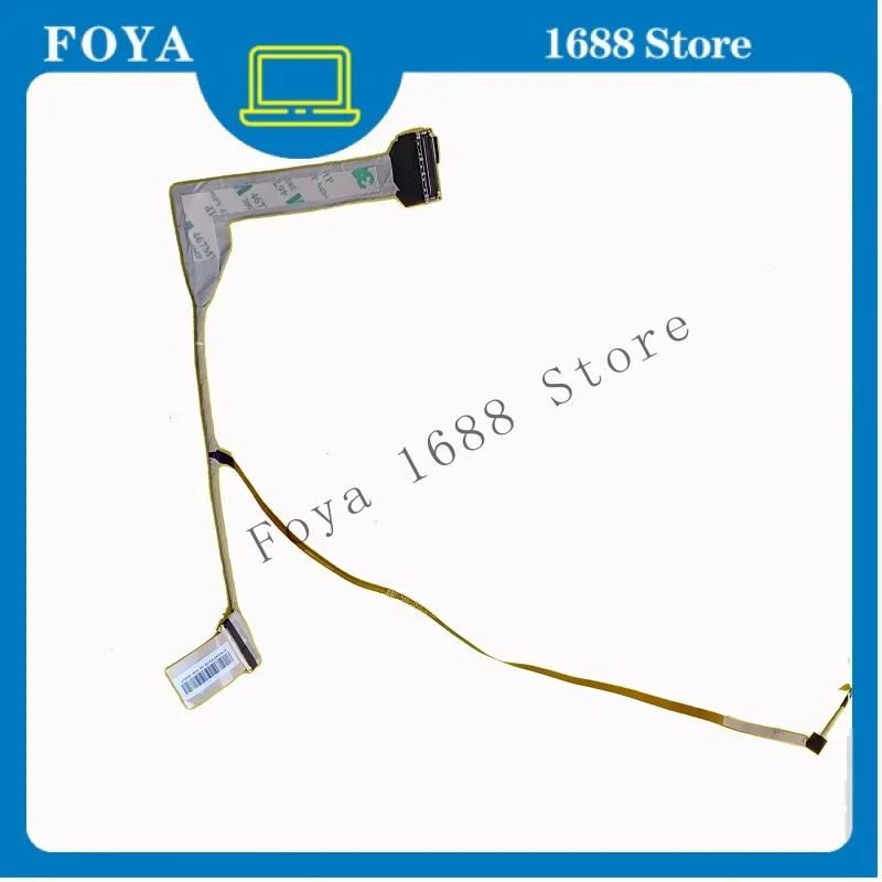 Кабель LVDS дисплея для ноутбука ZUIDID