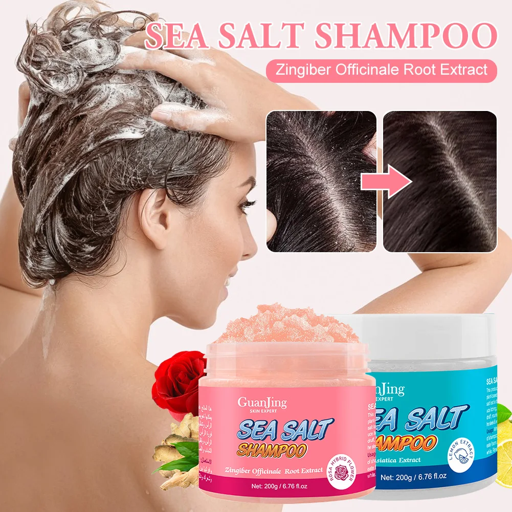 

Sea Salt Shampoo Hair Scalp Soothing Deep Cleansing Scalp Scrub Shampoo Oil Control Itching Relief Anti-Dandruff Hair Treatment