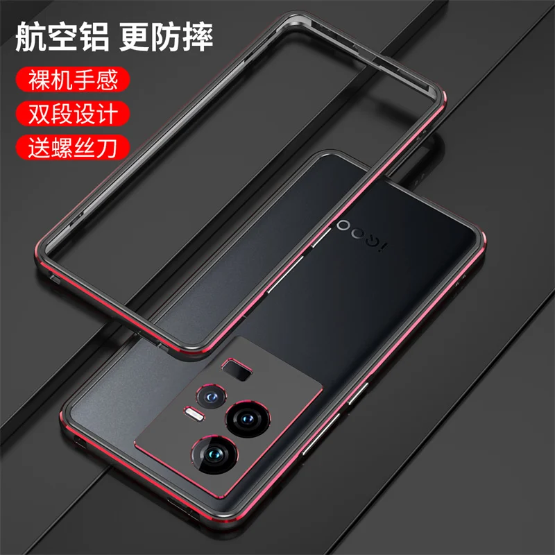 

IQOO 11 IQOO11 V2243A Bumper Aluminum Metal Frame Cover Hard Case for Vivo IQOO 11 V2243A Metal Bumper with Lens Protector