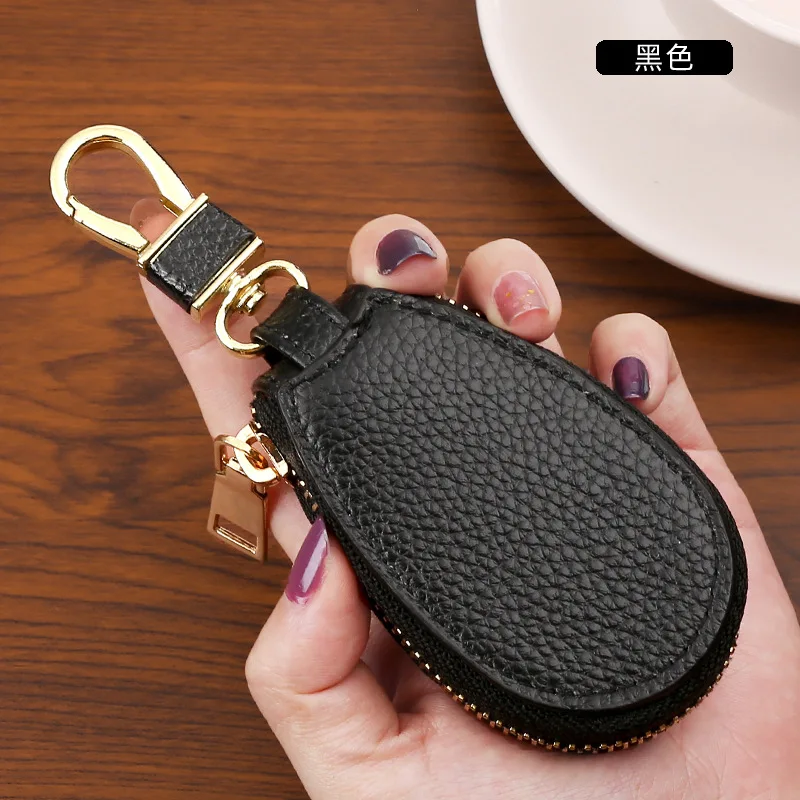 Universal Car Key Case Men's and Women's Black Soft Surface Embossed Genuine Leather Coin Purse Multi-Functional Keychain Storag