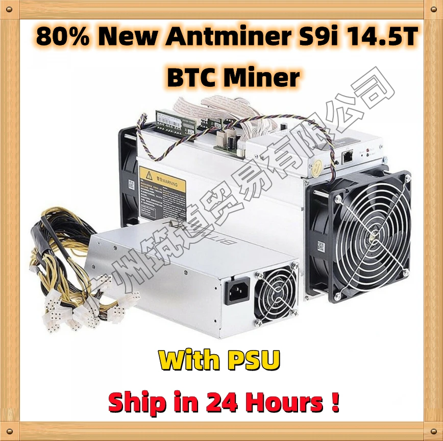 

80% new Used AntMiner S9i 14.5T With BITMAIN 1600W PSU BTC BCH Miner Better Than WhatsMiner M3 M20S M30S S9k S11 S15 T9+ Avalon