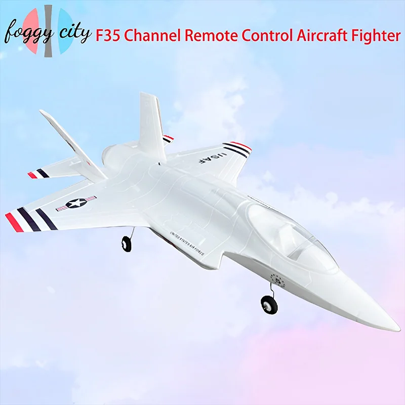 

F35 Lightning Ii 64mm Channel Epo Aircraft Model Children's Gift Remote Control Aircraft Fighter Electric Super Large Fixed Wing